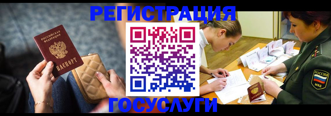 пропишу в квартире в Калуге